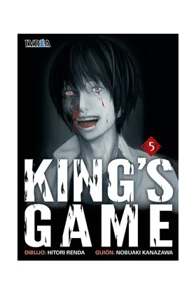 King'S Game 05