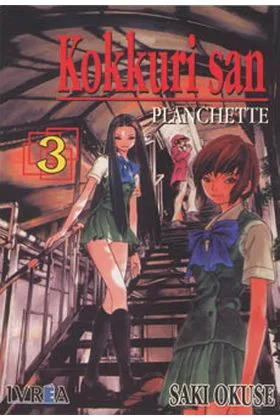 KOKKURISAN PLANCHETTE 03 (COMIC) (ULTIMO)