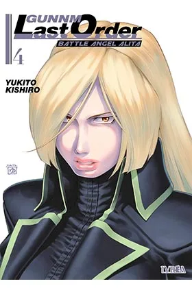 Gunnm: Last Order 04