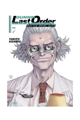 Gunnm: Last Order 07