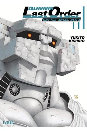 Gunnm: Last Order 11