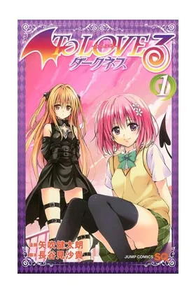 TO LOVE RU DARKNESS 01 (COMIC)