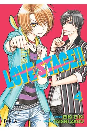 LOVE STAGE 04 (COMIC)