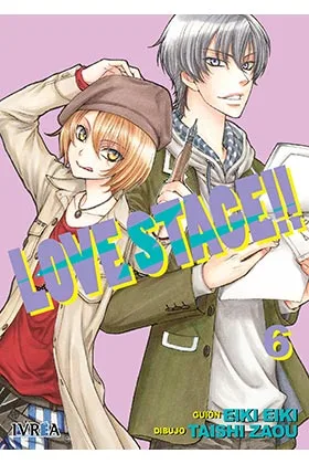 LOVE STAGE 06 (COMIC)