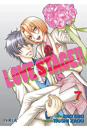 LOVE STAGE 07 (COMIC)