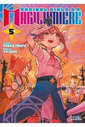 Magilumiere Magical Girls S.a. 05