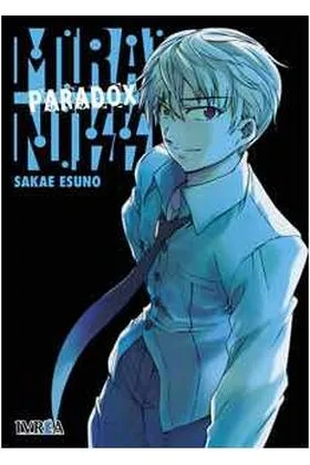 MIRAI NIKKI PARADOX (COMIC)