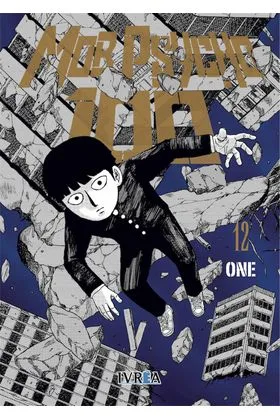 MOB PSYCHO 100  12 (COMIC)