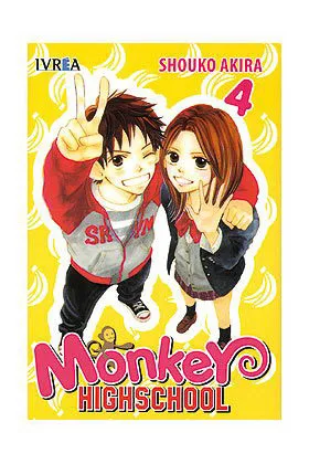 MONKEY HIGHSCHOOL 04 (COMIC)