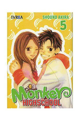 MONKEY HIGHSCHOOL 05 (COMIC)