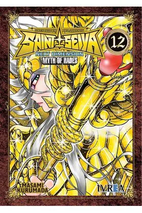 Saint Seiya. Next Dimension Myth of Hades 12 (comic)
