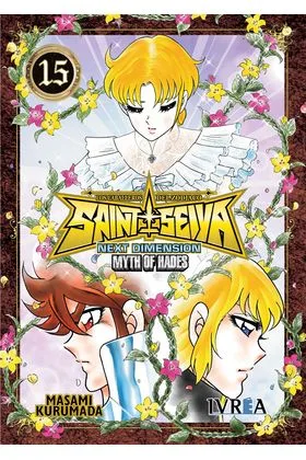 Saint Seiya. Next Dimension Myth of Hades 15 (comic)