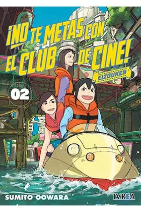 No Te Metas con el Club de Cine, Eizouken 02