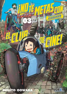 No Te Metas con el Club de Cine, Eizouken 03