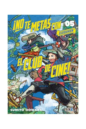 No Te Metas con el Club de Cine, Eizouken 05