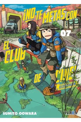 No Te Metas con el Club de Cine, Eizouken 07