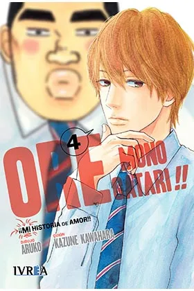 Ore Monogatari!! Mi Historia de Amor 04