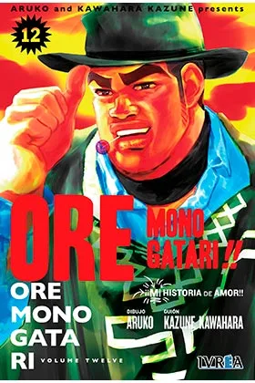 Ore Monogatari!! Mi Historia de Amor 12