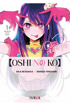 Oshi No Ko 01