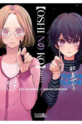 Oshi No Ko 06