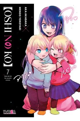 Oshi No Ko 07