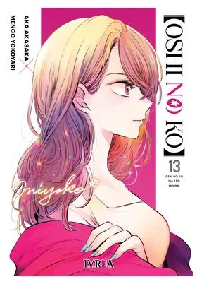 Oshi No Ko 13
