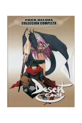 PACK DESERT CORAL (5 TOMOS)