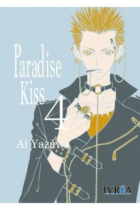 PARADISE KISS 04 (COMIC)
