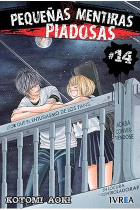 PEQUEÑAS MENTIRAS PIADOSAS 14 (COMIC)