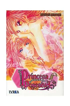PRINCESA POSESIVA (COMIC) (TOMO UNICO)