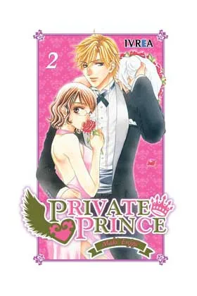 PRIVATE PRINCE 02 (COMIC)