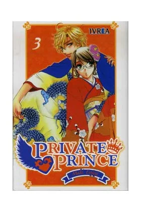 PRIVATE PRINCE 03 (COMIC)