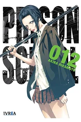 PRISON SCHOOL 12 (COMIC)