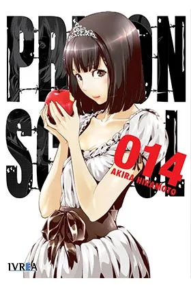 PRISON SCHOOL 14 (COMIC)