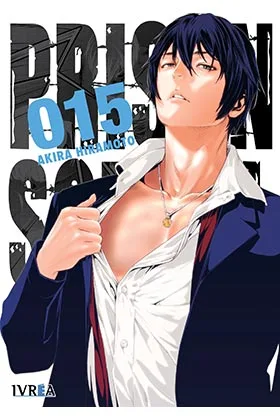 PRISON SCHOOL 15 (COMIC)
