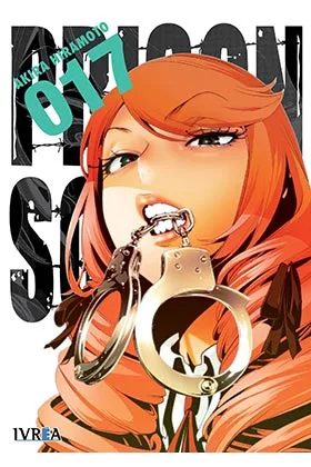 PRISON SCHOOL 17 (COMIC)