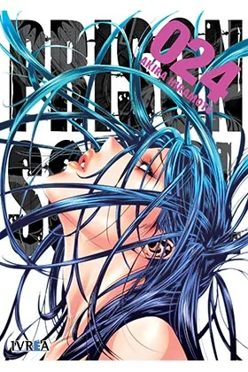 PRISON SCHOOL 24 (COMIC)