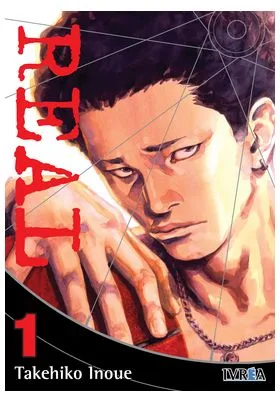 Real New Edition 01