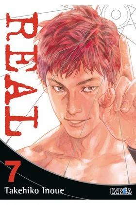 Real New Edition 07