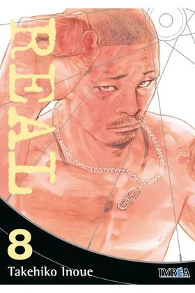 Real New Edition 08