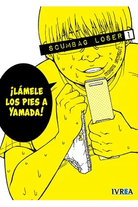 SCUMBAG LOSER 01(COMIC)