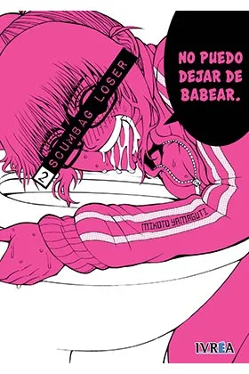 Scumbag Loser 02(COMIC)
