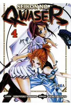 Seikon No Qwaser 04 (comic)
