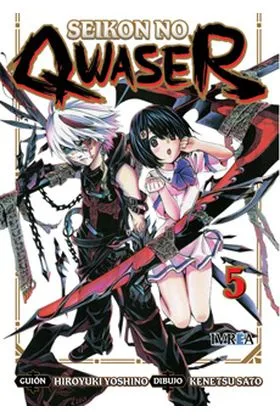 SEIKON NO QWASER 05 (COMIC)