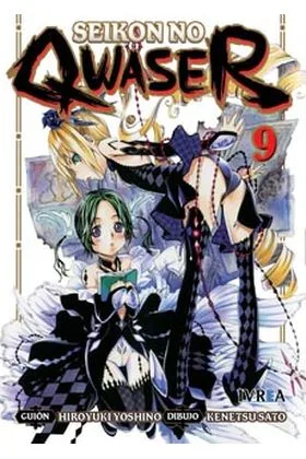 SEIKON NO QWASER 09 (COMIC)