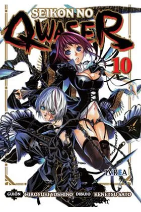 SEIKON NO QWASER 10 (COMIC)