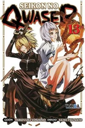 SEIKON NO QWASER 13 (COMIC)