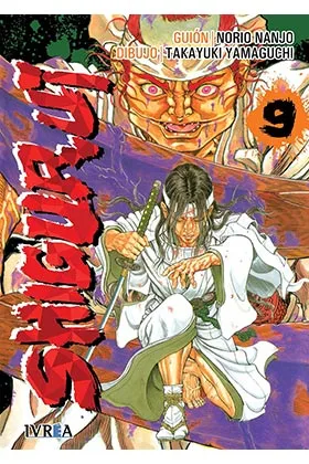 SHIGURUI 09  (NUEVA EDICION)