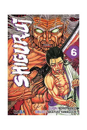 SHIGURUI 06  (NUEVA EDICION)