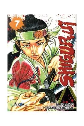 SHIGURUI 07  (NUEVA EDICION)